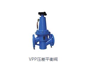 VPP����ƽ���y